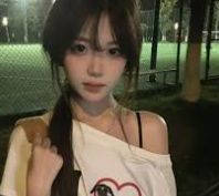 页面咨询办法